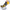 Cordless Tile Vibration Leveling Machine for Dewalt 20V Battery