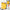 DeWalt battery backpack sprayer